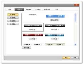 萬(wàn)網(wǎng)網(wǎng)建產(chǎn)品幫助中心 網(wǎng)站建設(shè)一站式導(dǎo)航