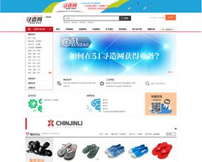 全面解析購(gòu)物商城網(wǎng)站建設(shè) 從規(guī)劃到上線的完整解決方案